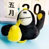 Naughty Xing's new trendy and cute small pendant, 4-inch claw machine plush toy keychain gift Application Scenario